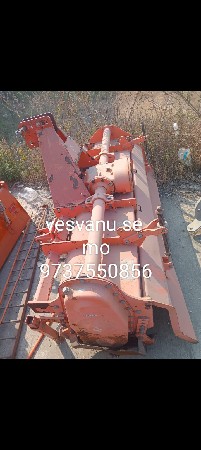 વેચવાનું છે