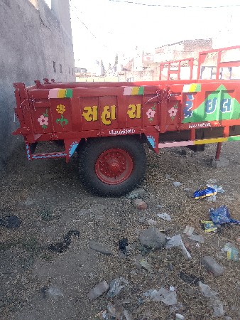 ટ્રોલી વેચવાની છે