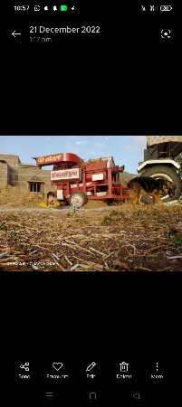 વેચવાનું