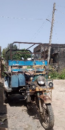 थंबनेल 2