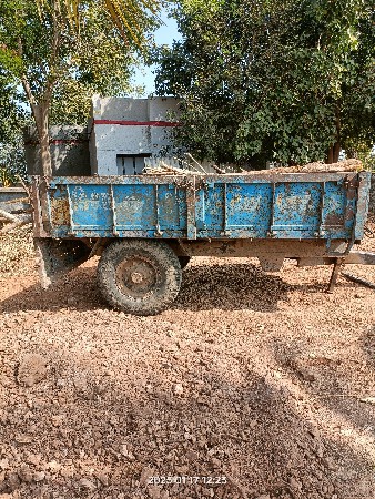 ટ્રોલી વેચવાની સે