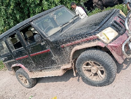 थंबनेल 5