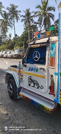 थंबनेल 2