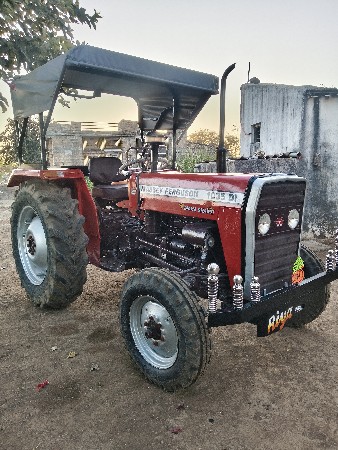 थंबनेल 2