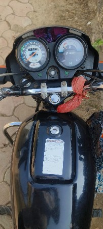 વેચવાનું છે