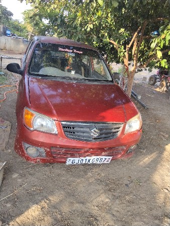 થંબનેલ 2