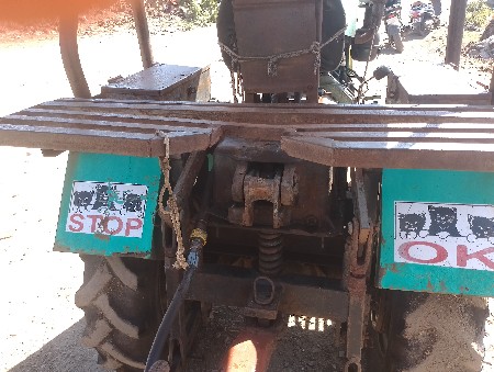 વેસવાનું.છે