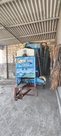 વૈભવ થ્રૅસર