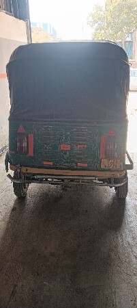 थंबनेल 3