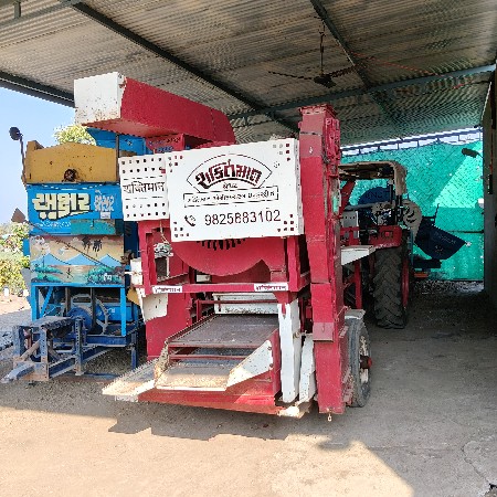 આ ફૂંકણી વેચવાની છે