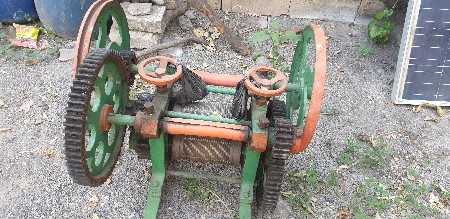 સીચોડો વેચવાનો છે