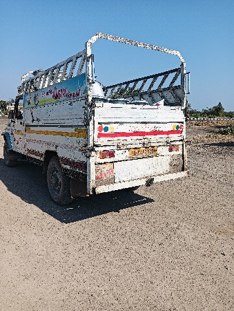 थंबनेल 2