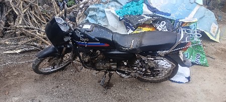 थंबनेल 2