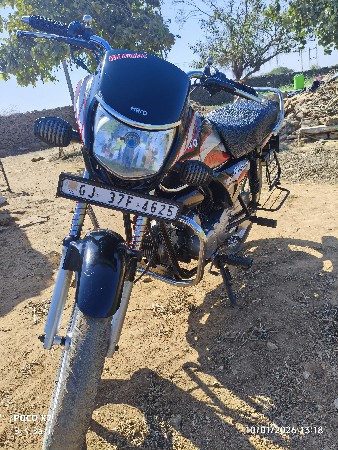 थंबनेल 3