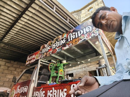 थंबनेल 3