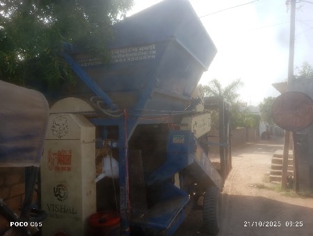 थंबनेल 6