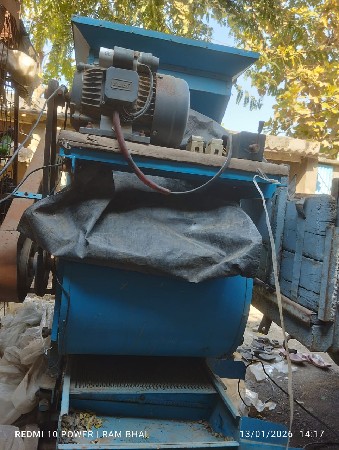 વેચવાનું છે