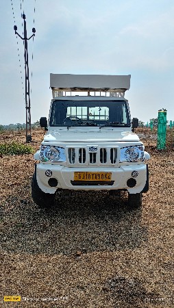 थंबनेल 2