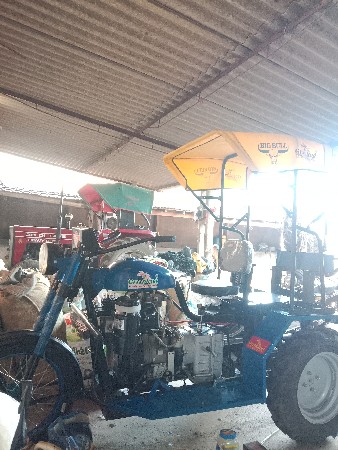 थंबनेल 2