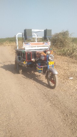 थंबनेल 2