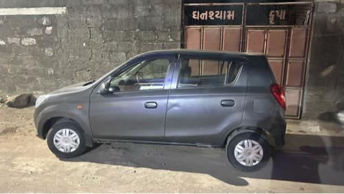 थंबनेल 2