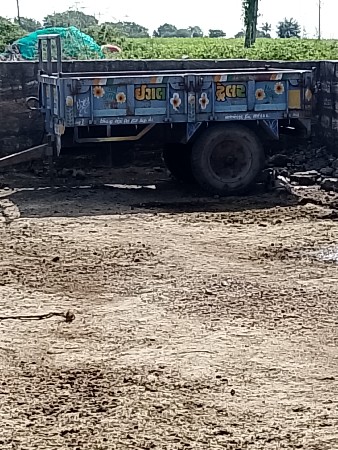 थंबनेल 2