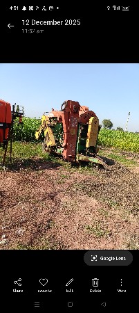 જગીર નું થેસર વેચવાનું છે