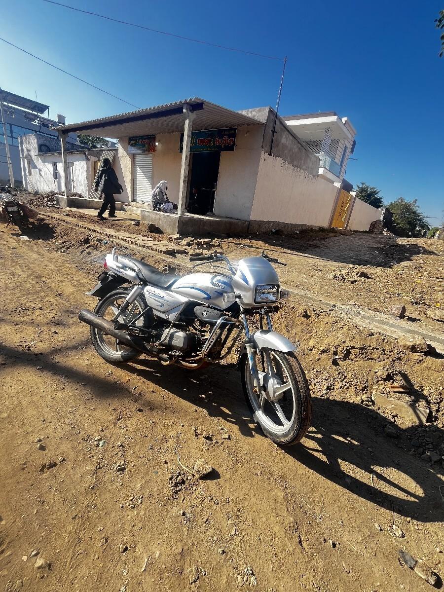 વેચવાનું છે