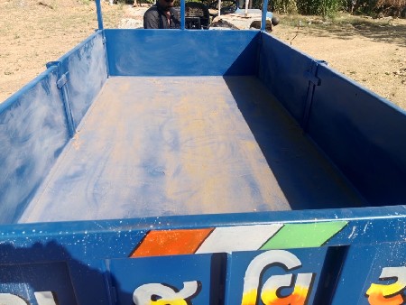 थंबनेल 2