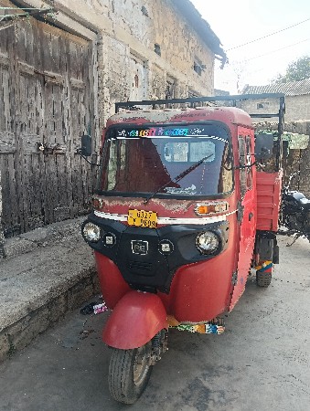 थंबनेल 5