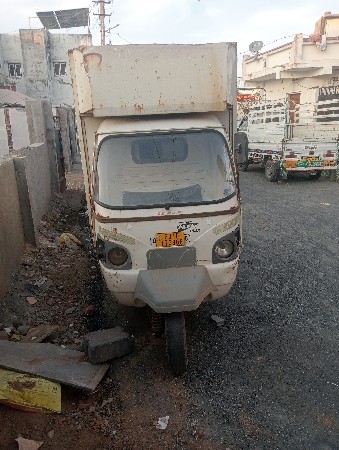 थंबनेल 2