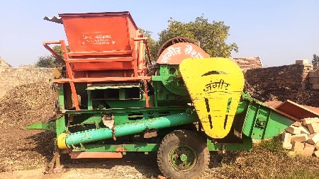 थंबनेल 2