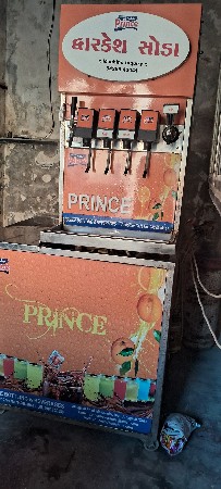 ટીપટોપ કંડીશન મા સોડા મશીન છે