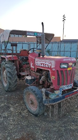 vechvanu che bhumiputr 275