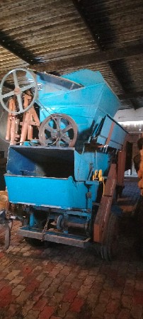 थंबनेल 2