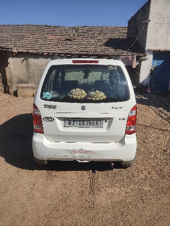 વેસવાની છે