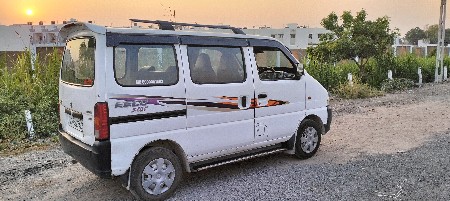 थंबनेल 2