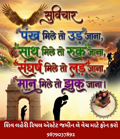 थंबनेल 5