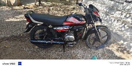 વેચવાની છે