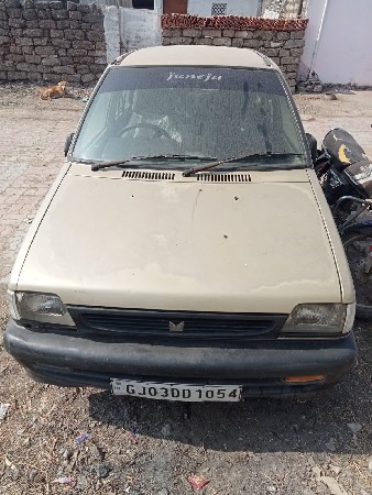 થંબનેલ 2