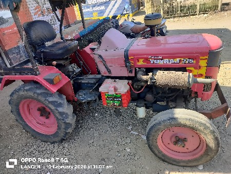 थंबनेल 2