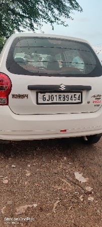 थंबनेल 2