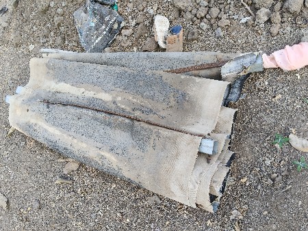 90. ફુટ છે