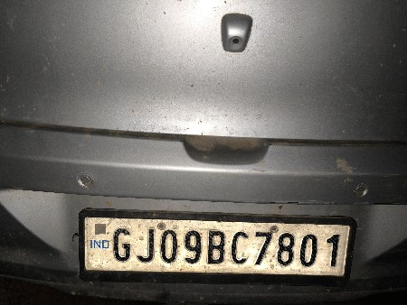 કાર વેચવાની છે