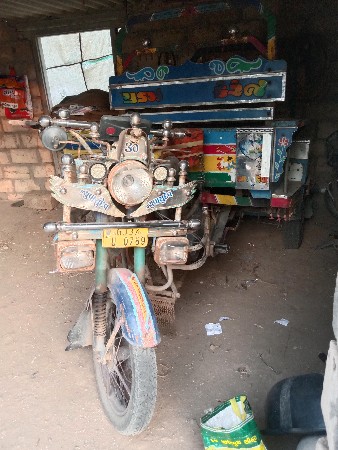 રીશા વેચવી