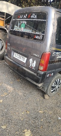 थंबनेल 3