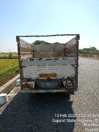 થંબનેલ 2