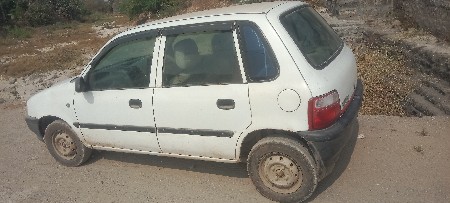 थंबनेल 2