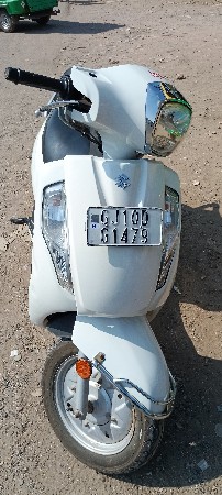 વેચવાની છે