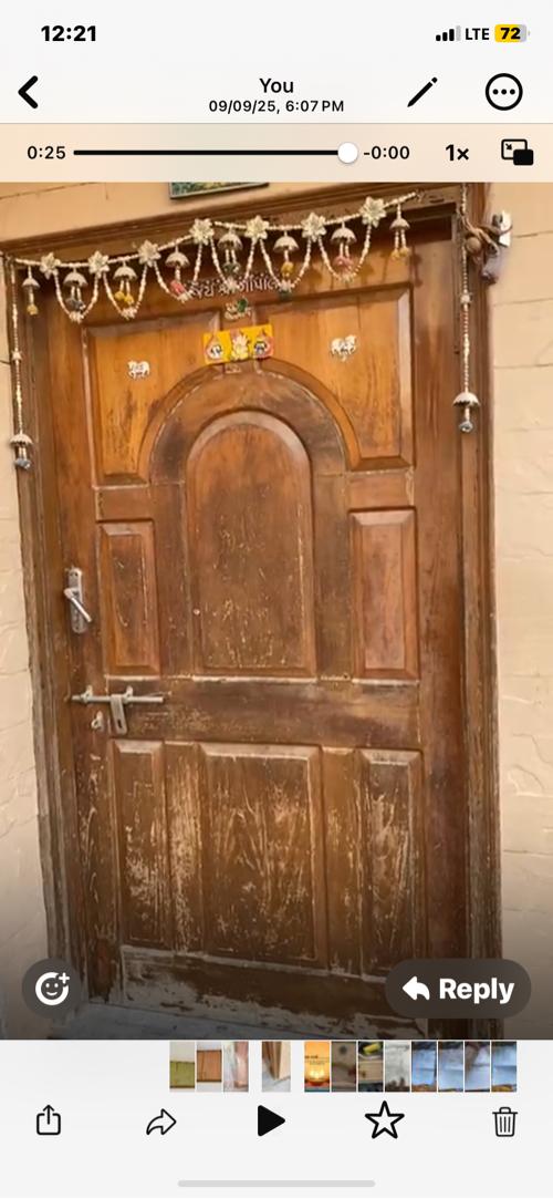 સાગ નો દરવાજો